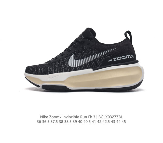 Nike Zoomx Invincible Run Fk 3 invincible fvknit z00Mx Zoomx nike 85% Z0Omx nex