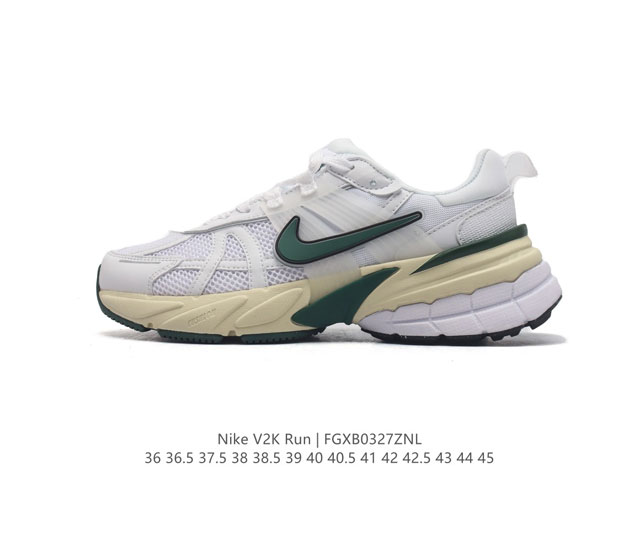 Nike V2K Run 4 tpu , md Vomero 5 Nike Initiator.... Nike Balenciaga 3Xl nike V2K