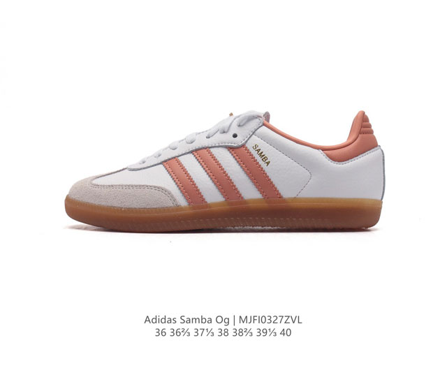 Sporty & Rich X Adidas Originals Samba Og Hq6075 36 36 37 38 38 39 40 Mjfi0327Z