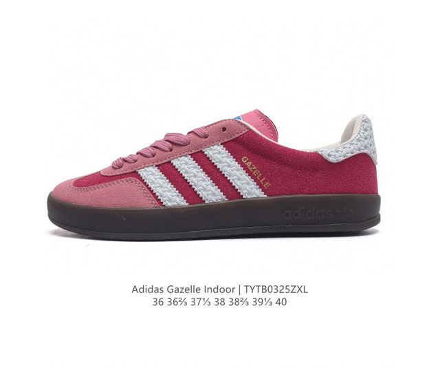 Adidas Originals Gazelle Indoor , , , , , 1970 Gazelle Indoor t Gazelle gucci X