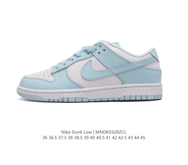 nike Dunk Low Sb zoomair Dv0833-104 36 36.5 37.5 38 38.5 39 40 40.5 41 42 42.5