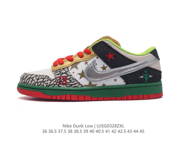 Nike Sb What The Dunk What The Dunk 3 nike Sb nike Dunk Sb 32 318403-141 36 36.