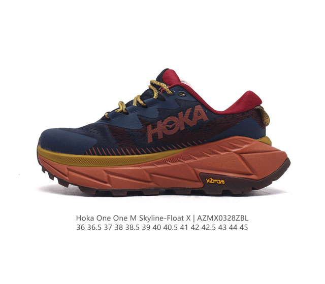 Hoka One One Skyline Float X x Hoka One One Hoka One 1141610 36-45 Azmx0328Zbl