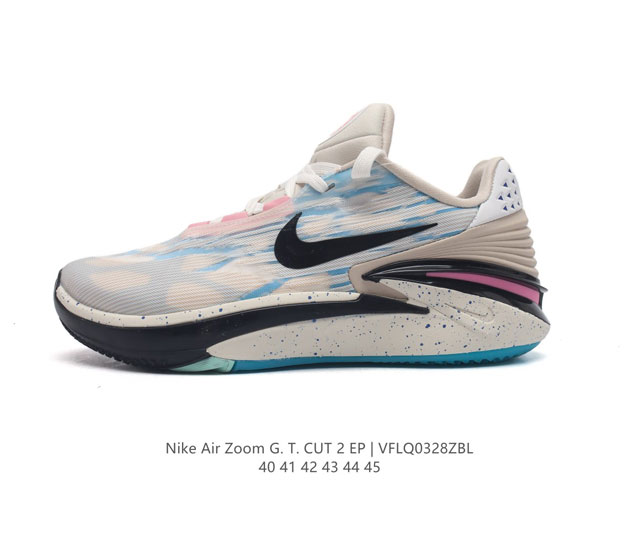 Nike Air Zoom G.T.Cut 2 Ep react+Zoom Strobel+ zoom Gt logo Dj6013-001 40-45 Vfl