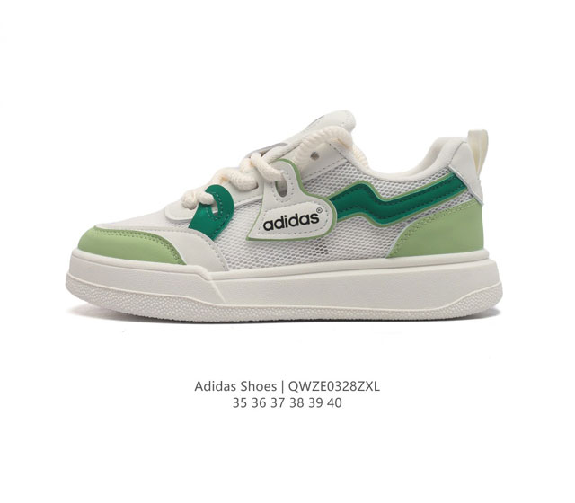 Adidas Shoes , Adidas 50 , , 35-40 Qwze0328