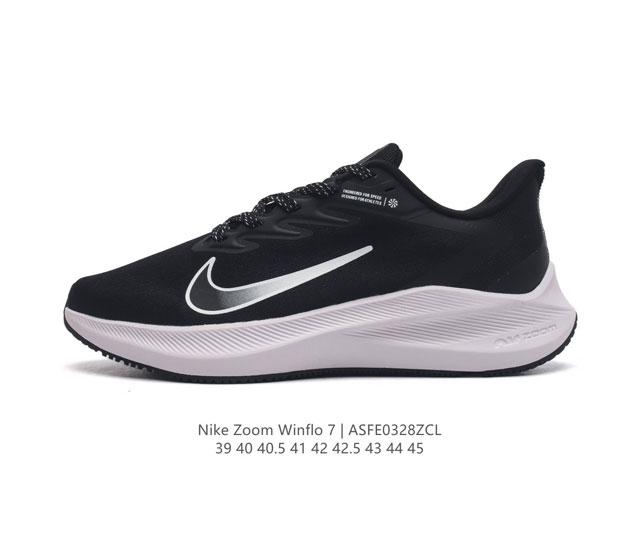 Nike Zoom Winflo 7 7 zoom Air Cj0291 39 40 40.5 41 42 42.5 43 44 45 Asfe0328Zcl