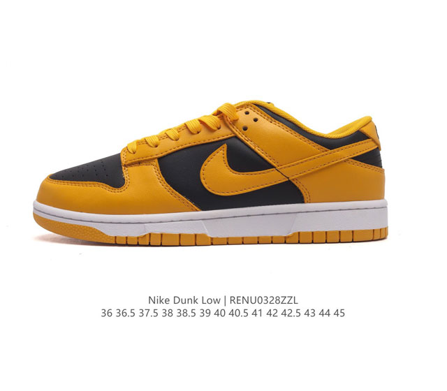 nike Dunk Low Sb zoomair Dv0833-104 36 36.5 37.5 38 38.5 39 40 40.5 41 42 42.5