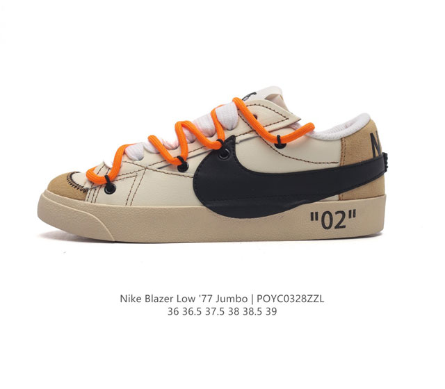 Nike Blazer Low '77 Jumbo 1977 Blazer : Dn2158 203 36 36.5 37.5 38 38.5 39 poyc