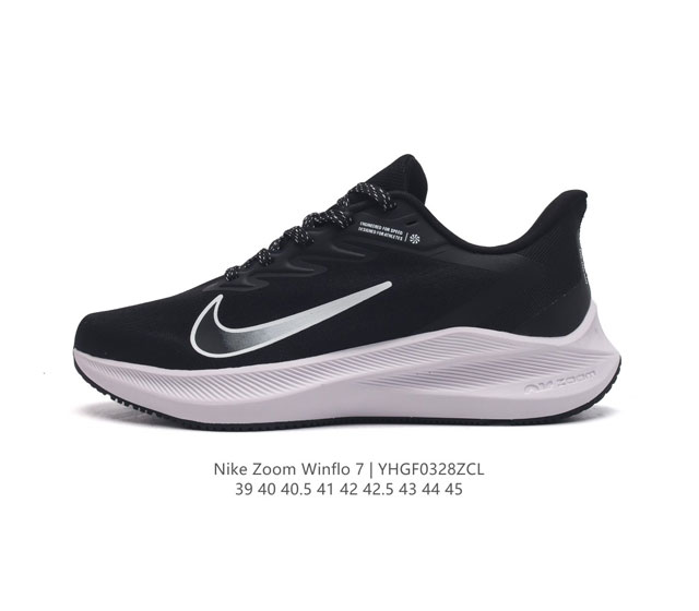 Nike Zoom Winflo 7 7 zoom Air Cj0291 39 40 40.5 41 42 42.5 43 44 45 Yhgf0328Zcl