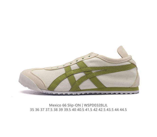 Asics rb , - Onitsuka Tiger Mexico 66 Paraty 35-44.5 Wspd0328Ljl