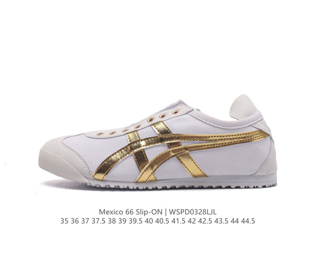 Asics rb , - Onitsuka Tiger Mexico 66 Paraty 35-44.5 Wspd0328Ljl