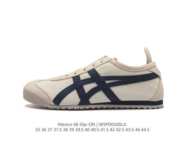 Asics rb , - Onitsuka Tiger Mexico 66 Paraty 35-44.5 Wspd0328Ljl