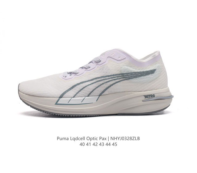 Puma Puma Lqdcell Optic Pax lqdcell Puma Puma Lqdcell Optic Pax 40-45 Nhyj0328Zl