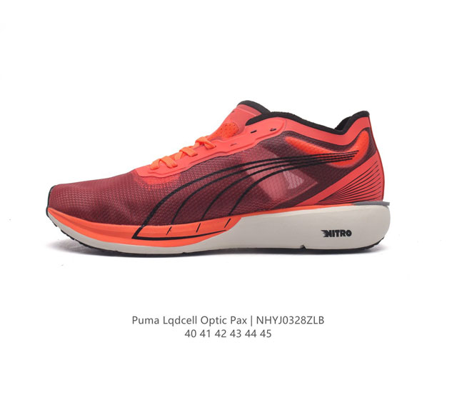 Puma Puma Lqdcell Optic Pax lqdcell Puma Puma Lqdcell Optic Pax 40-45 Nhyj0328Zl