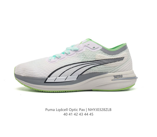 Puma Puma Lqdcell Optic Pax lqdcell Puma Puma Lqdcell Optic Pax 40-45 Nhyj0328Zl