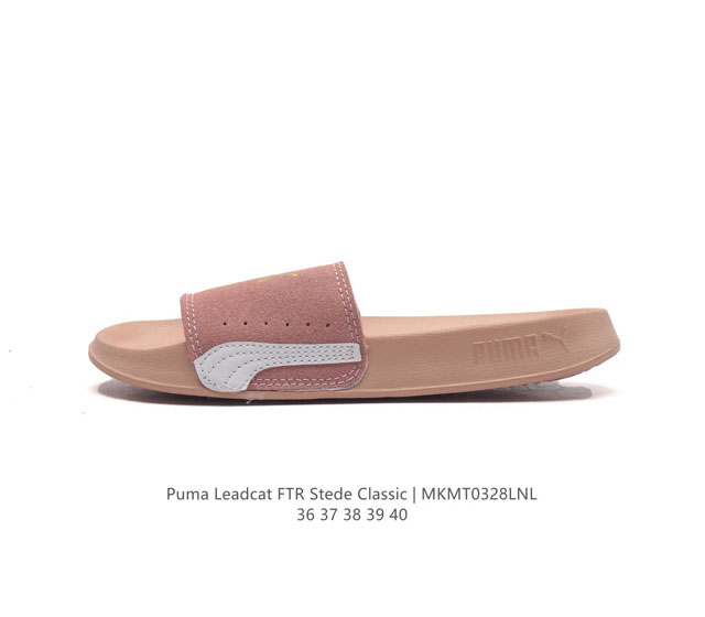 Puma leadcat Ftr Wilo 36-40 Mkmt0328Lnl