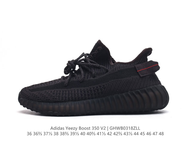 Adidas Yeezy Boost 350 V2 adidas Yeezy 350 Boost V2 , primeknit , boost , , adi