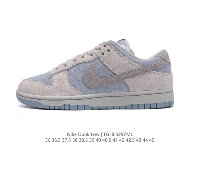 nike Dunk Low Sb zoomair Fz3779-025 36 36.5 37.5 38 38.5 39 40 40.5 41 42 42.5