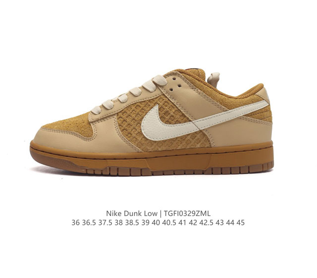 nike Dunk Low Sb zoomair Fz3779-025 36 36.5 37.5 38 38.5 39 40 40.5 41 42 42.5