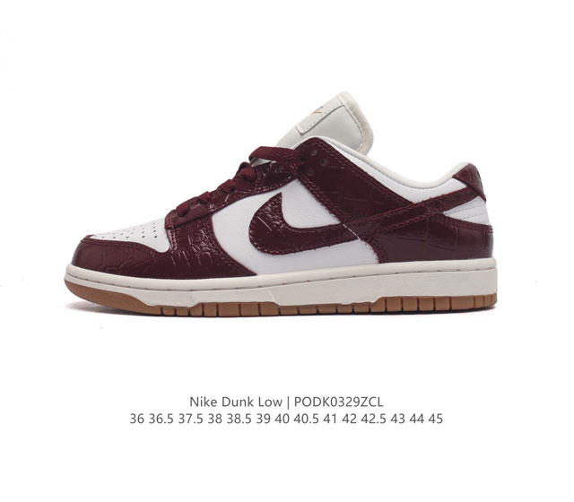 nike Dunk Low Sb zoomair Fj2260-004 36 36.5 37.5 38 38.5 39 40 40.5 41 42 42.5