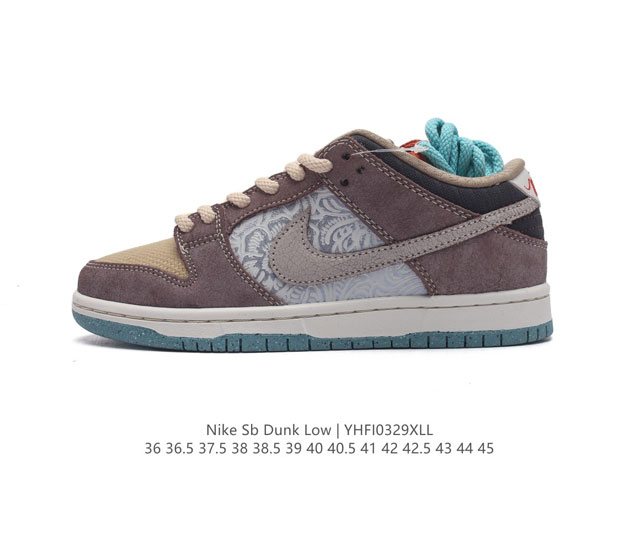 nike Sb Dunk Low zoomair Fz3129- 36 36.5 37.5 38 38.5 39 40 40.5 41 42 42.5 43