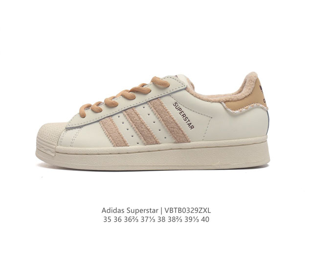 Adidas Superstar 1982 1970 adidas Superstar Id0996 36 36 37 38 38 39 40 40 41 4