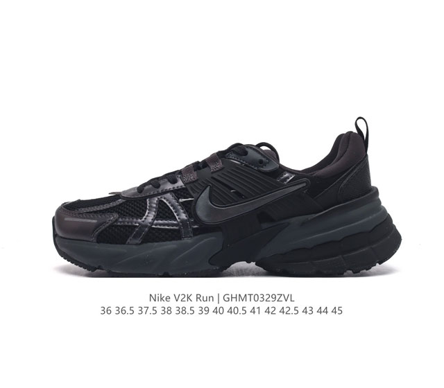 Nike V2K Run 4 tpu , md Vomero 5 Nike Initiator.... Nike Balenciaga 3Xl nike V2K