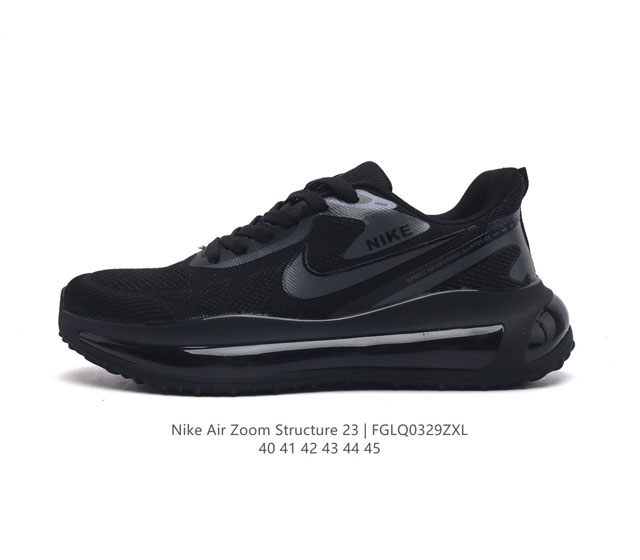 Nike air Zoom Structure 23 logo zoom Air Cz6720 40-45 Fglq0329