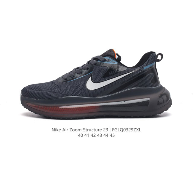 Nike air Zoom Structure 23 logo zoom Air Cz6720 40-45 Fglq0329