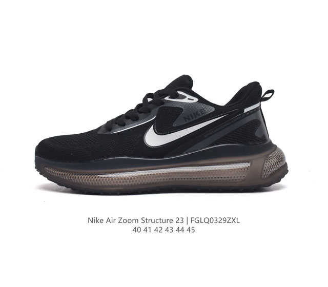 Nike air Zoom Structure 23 logo zoom Air Cz6720 40-45 Fglq0329