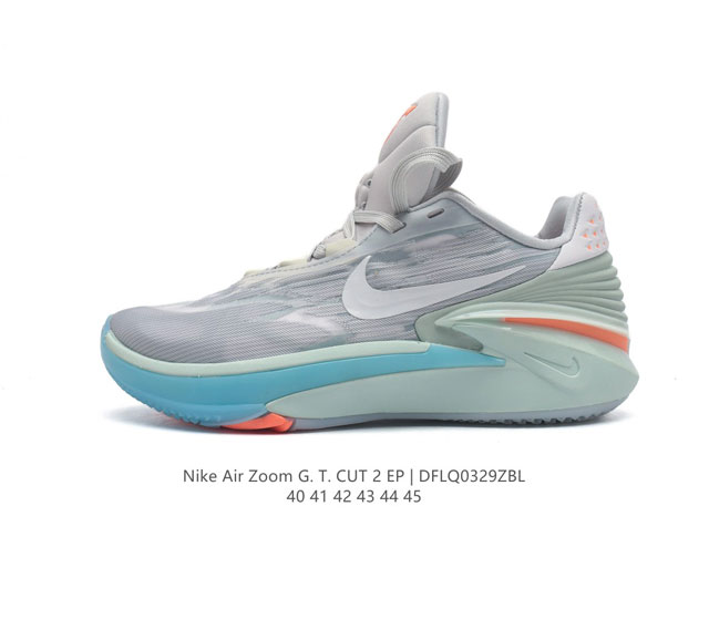 Nike Air Zoom Gt Cut 2 gt Cut swoosh tpu Greater Than logo tpu 1 zoom Strobel r