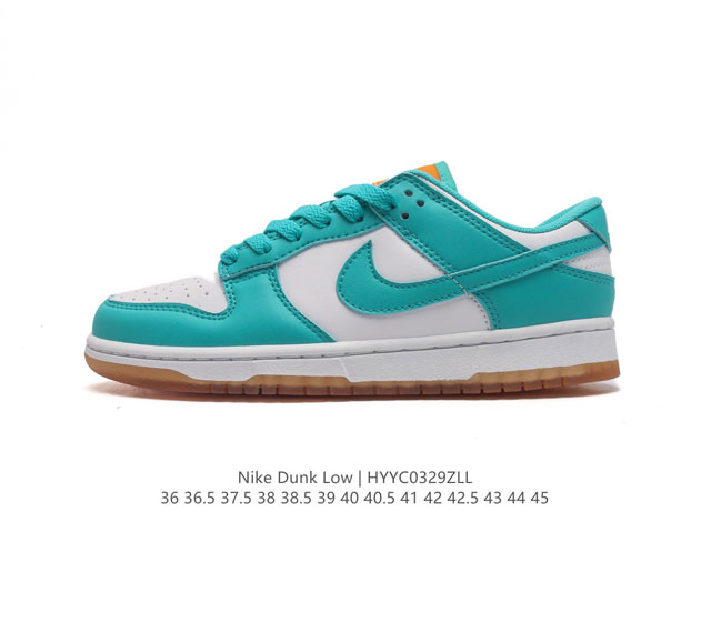 nike Dunk Low Sb zoomair Dj6188 36 36.5 37.5 38 38.5 39 40 40.5 41 42 42.5 43 4