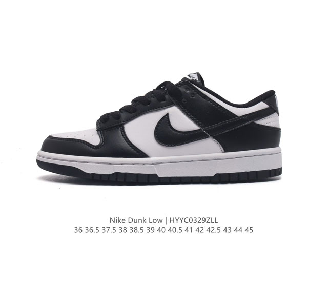 nike Dunk Low Sb zoomair Dj6188 36 36.5 37.5 38 38.5 39 40 40.5 41 42 42.5 43 4