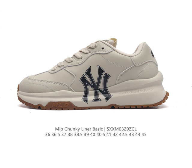 2023 Ny new York Yankees X Mlb Chunky Runner Liner mlb 2023 chunky Runner Mlb c