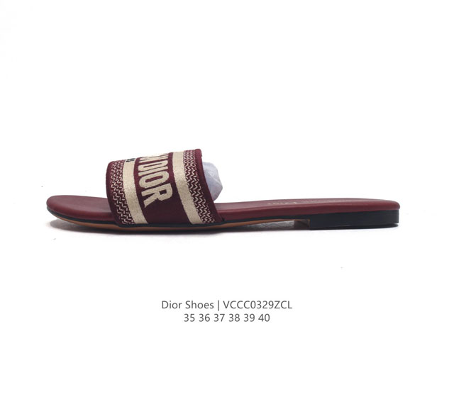 Dior dior dway logo dior Christian Dior 0.5 Christian Dior G34087 35-40 Vccc0329