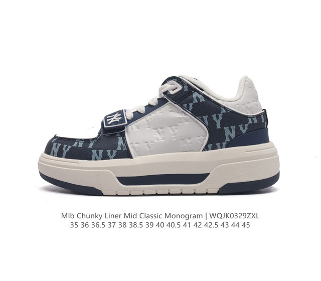 Mlb Chunky Liner Mid Mlb Chunky Liner , , , , style, , 35-45 Wqjk0329