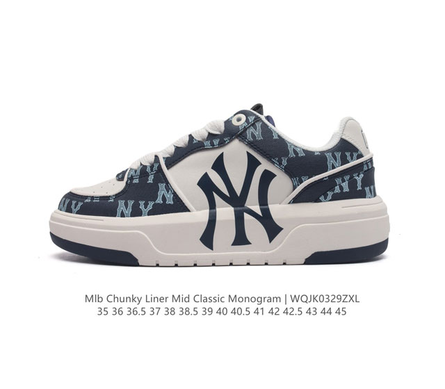 Mlb Chunky Liner Mid Mlb Chunky Liner , , , , style, , 35-45 Wqjk0329