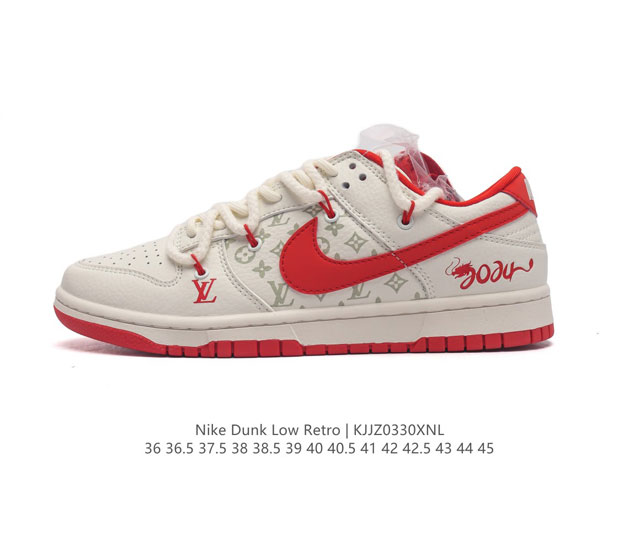 Nike Sb Dunk Low Lv Sj2068-226 36 36.5 37.5 38 38.5 39 40 40.5 41 42 42.5 43 44