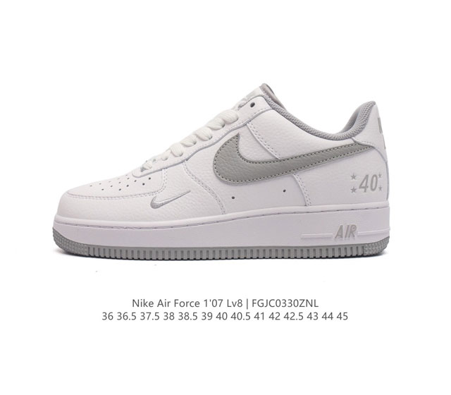 Af1 Nike Air Force 1 07 Low Mn5263 36 36.5 37.5 38 38.5 39 40 40.5 41 42 42.5 4