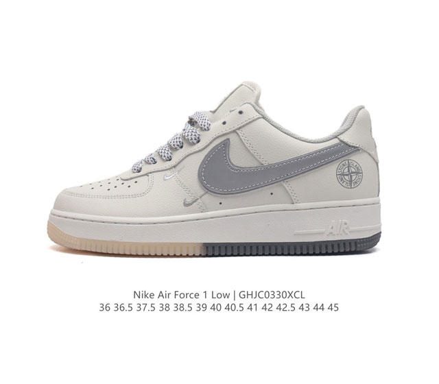 Af1 Nike Air Force 1 07 Low Sl 333 36 36.5 37.5 38 38.5 39 40 40.5 41 42 42.5 4