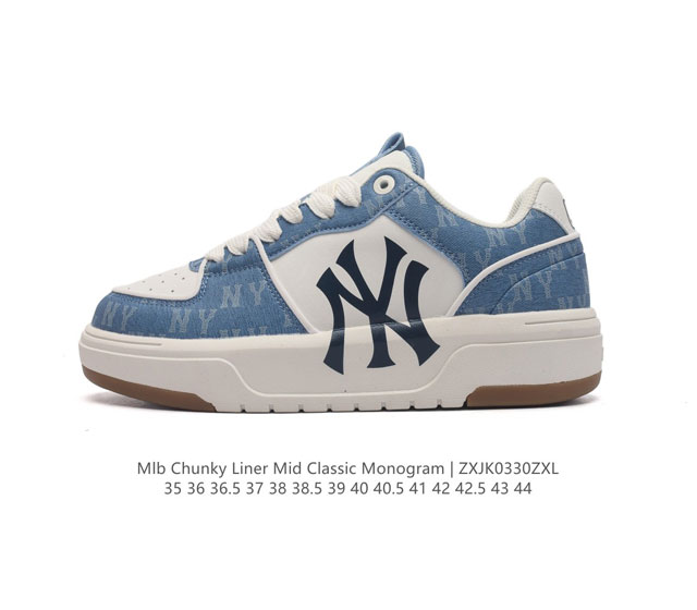 Mlb Chunky Liner Classic Mlb Chunky Liner , , , , style, , 3Asxld4N Gp002 35-44