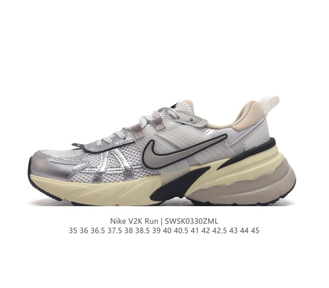 Nike V2K Run 4 tpu , md Vomero 5 Nike Initiator.... Nike Balenciaga 3Xl nike V2