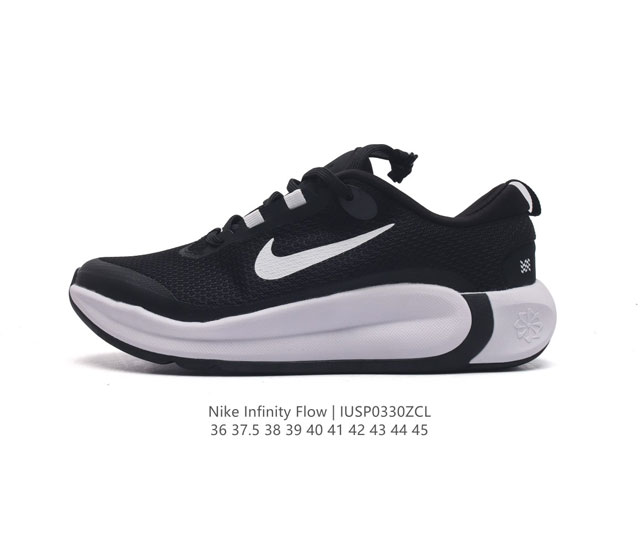 Nike 2024 infinity Flow Fd6058 36 37.5 38 39 40 41 42 43 44 45 Iusp0330Zcl