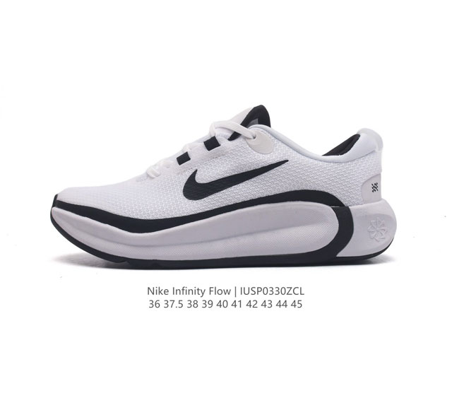 Nike 2024 infinity Flow Fd6058 36 37.5 38 39 40 41 42 43 44 45 Iusp0330Zcl