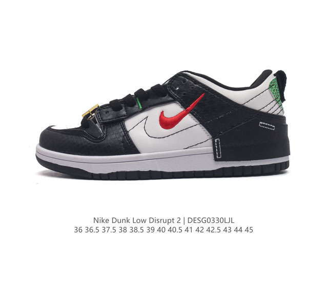 nike Dunk Low Disrupt 2 Nike Dunk Fd4617-667 36 36.5 37.5 38 38.5 39 40 40.5 41