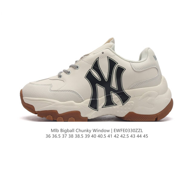 mlb Mlb Bigball Chunky Window Mlb , 5- -6Cm ~ 3Ashbcw3N 36-45 Ewfe0330Zzl