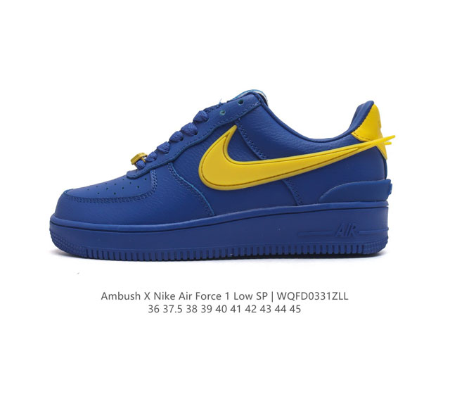 Af1 Ambush X Nk Air Force 7 Low Sp swoosh ambush swoosh dunk tpu ambush force 1