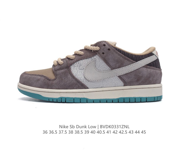 Nike Sb Dunk Low Pro Dunk Dunk 80 Fz3129-200 36 36.5 37.5 38 38.5 39 40 40.5 41