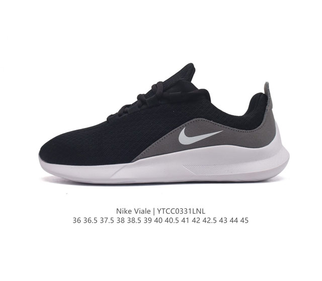 Nike Viale Aa2181 36-45 Ytcc0331Lnl