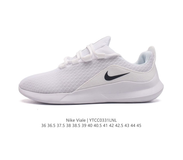 Nike Viale Aa2181 36-45 Ytcc0331Lnl